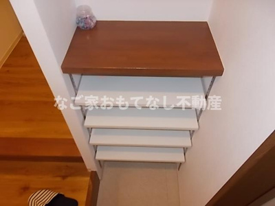 【その他】 | グラシアス