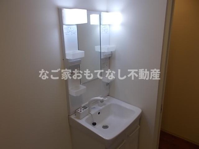 【その他】 | グラシアス