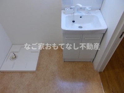 【洗面所】 | グラシアス