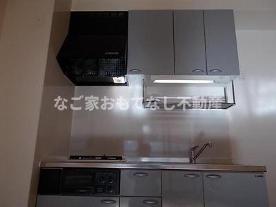 【キッチン】 | ピースフルプレイス