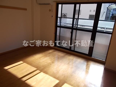 【その他】 | ピースフルプレイス