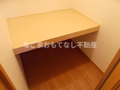 【その他】 | ピースフルプレイス