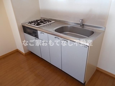 【キッチン】 | ピースフルプレイス