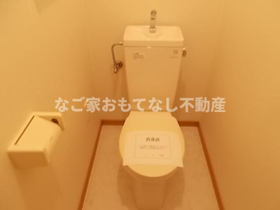 【トイレ】 | ピースフルプレイス