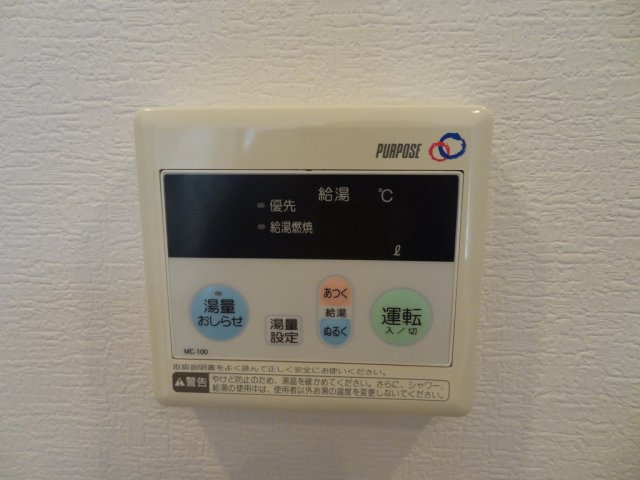 ヴェルテュ－・デュ・シャトー Ａ館の設備