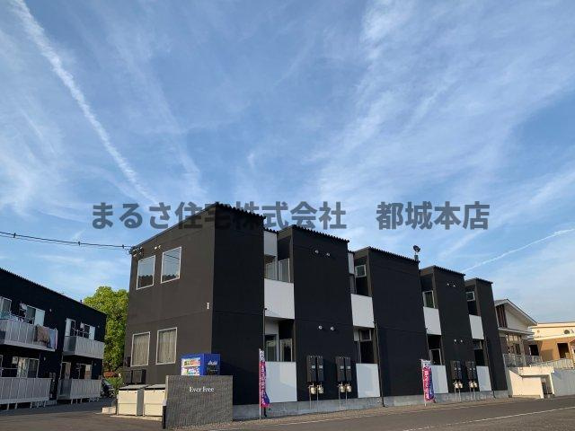 Ever freeの外観