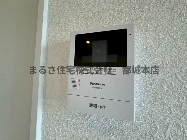 Ever freeのセキュリティ