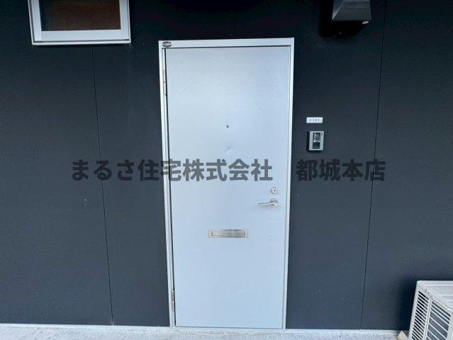 Ever freeの玄関