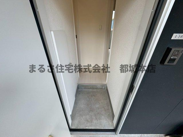 Ever freeのその他