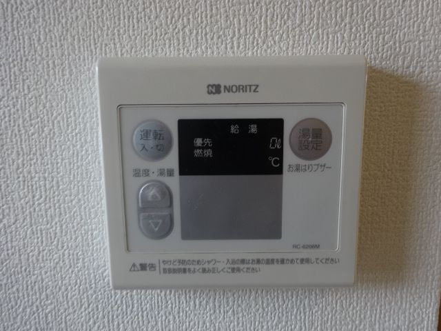 ルミエール売布の設備