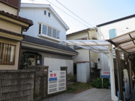北岸和田一戸建ての画像