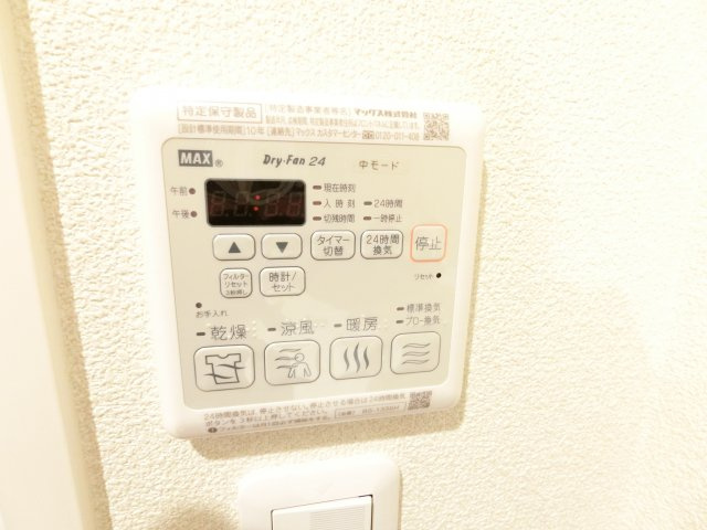 BloomStage狭山の内装