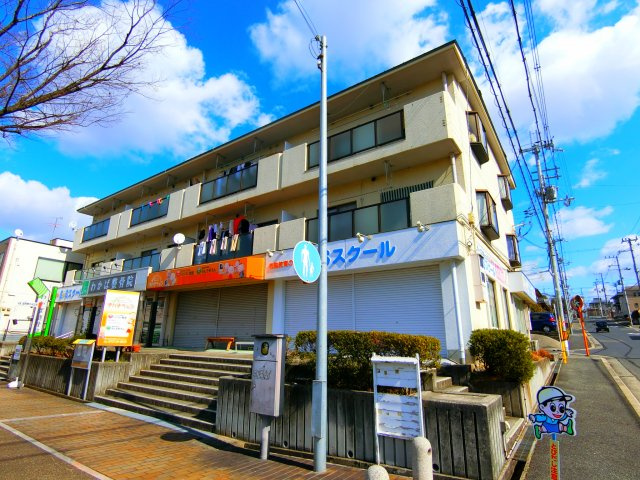 野浦ハイツの外観