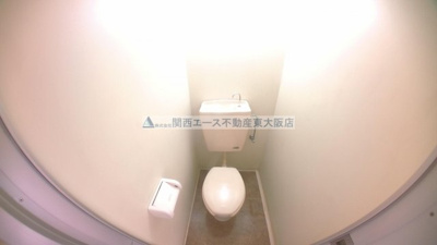 【トイレ】 | プレミールメゾン