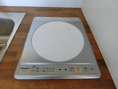 【設備】 | メガロコープ福島