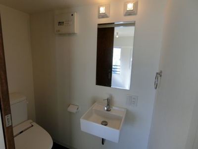 【洗面所】 | メガロコープ福島