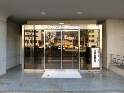 【エントランス】 | メガロコープ福島