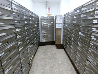 【設備】 | メガロコープ福島