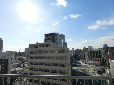 【展望】 | メガロコープ福島