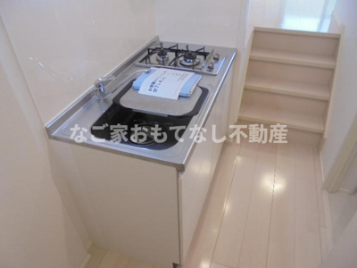 【キッチン】 | ハーモニーテラス上名古屋 | モデルルーム（同型タイプ）