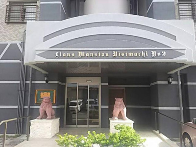 【外観パース】 | ライオンズマンション西町第2