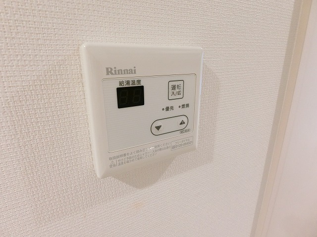 リブリ・エスクードの設備