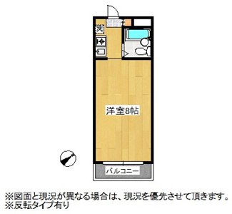【間取り】 | ラヴィエ新宿