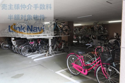 【周辺】 | ユニハイム与力町公園 | 駐輪場です
