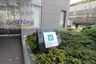【周辺】 | マンション名表示