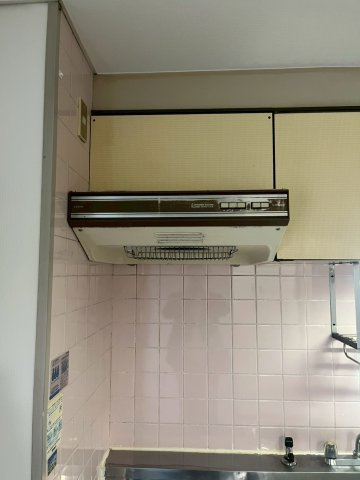 【その他】 | グランドハイツ38