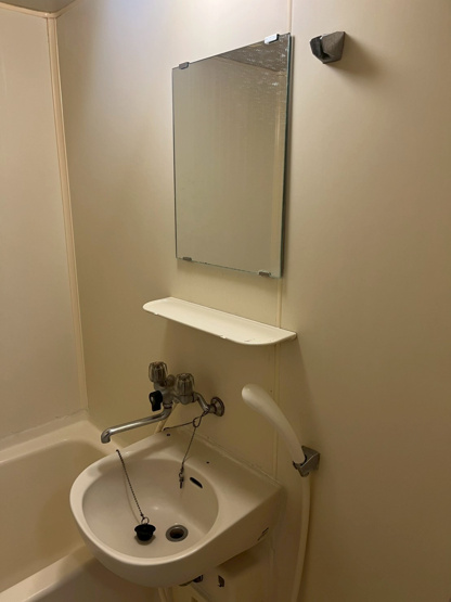 【洗面所】 | グランドハイツ38