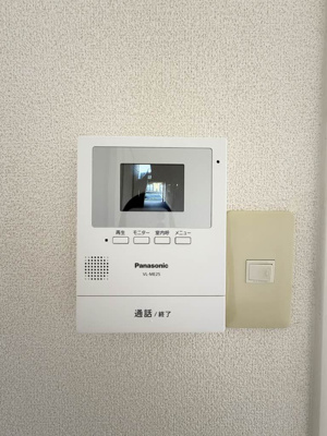 【セキュリティ】 | グレースタウンA棟