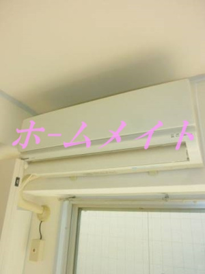 【設備】 | はくしあん久米川