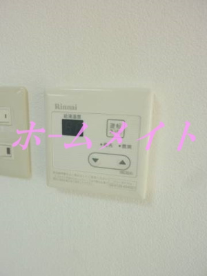 【設備】 | はくしあん久米川