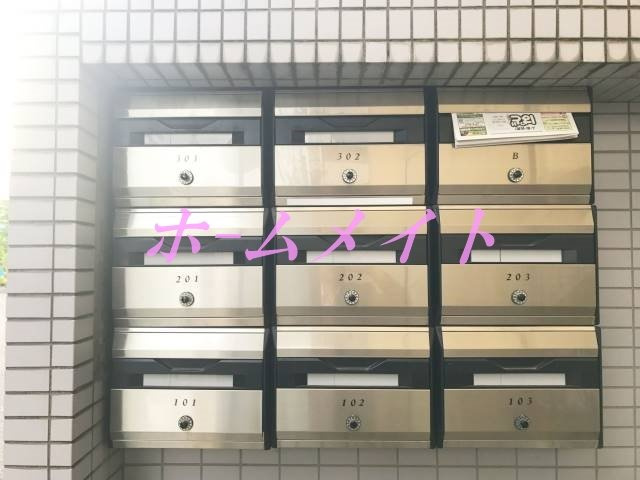 【その他共用部分】 | はくしあん久米川
