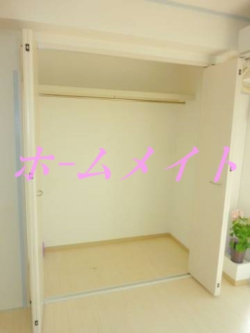 【収納】 | はくしあん久米川