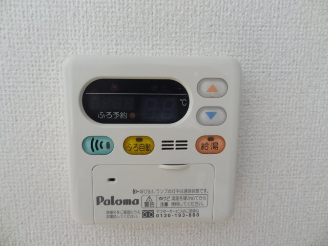 グランコートYSの設備