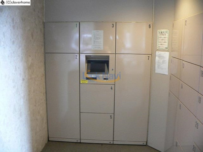 【周辺】 | ライオンズマンション北梅田 | 宅配ボックス
