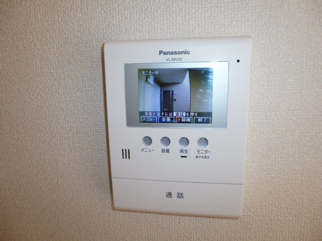 グレイスソフィアのセキュリティ|ＴＶインターホン