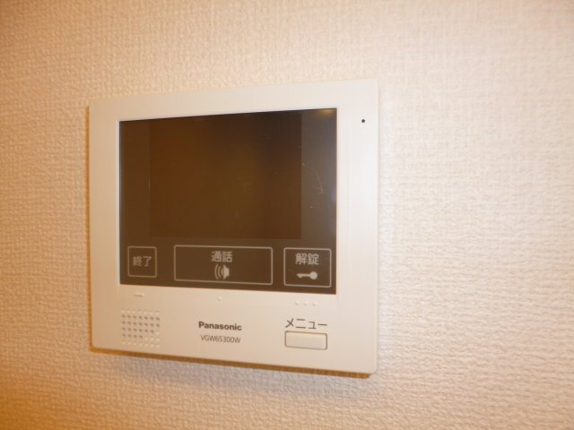 メゾンモナミのセキュリティ|TVインターホン