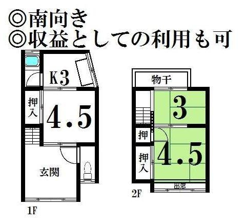 【間取り】 | K30028-柊野