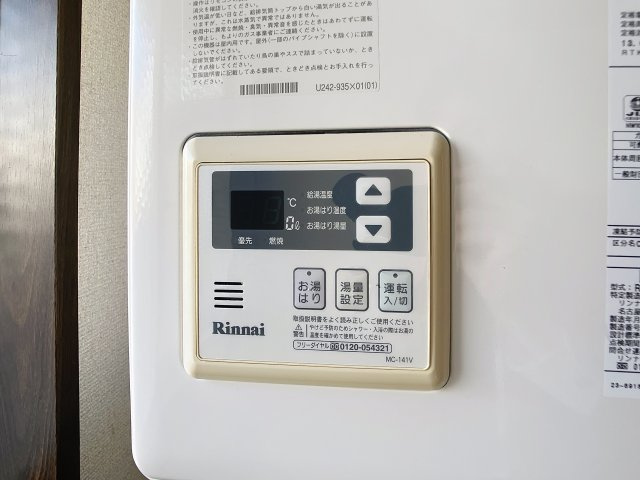 ラプラスジュネスの設備