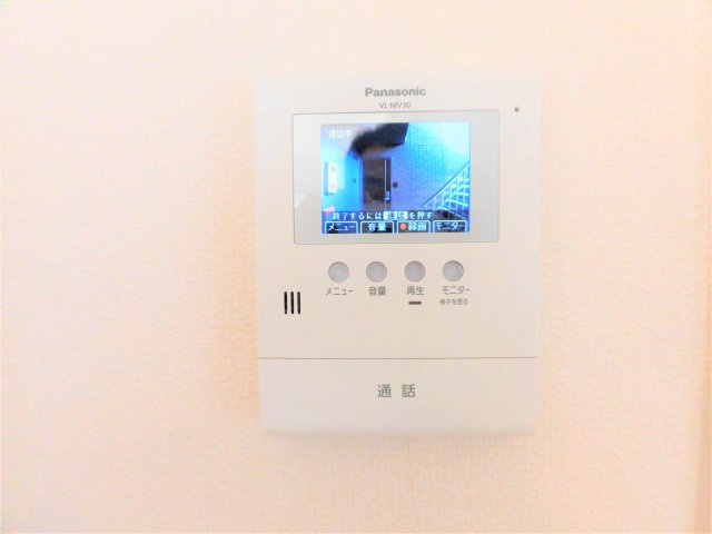 セジュール花水木の設備