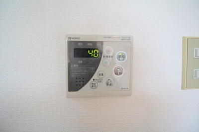 【設備】 | アルカディアン東豊中