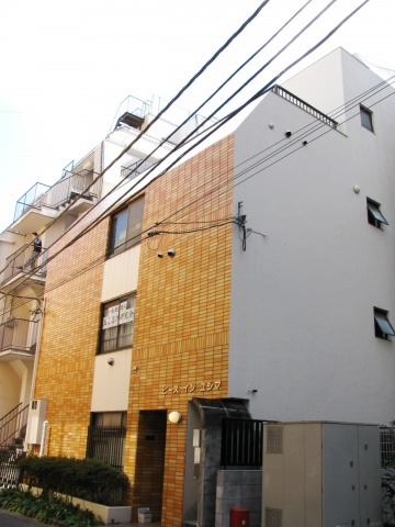 ピースインユシマの外観