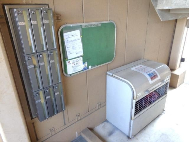 イミソーレのその他共用部分|ゴミ箱