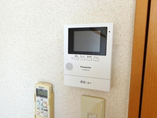 イミソーレのセキュリティ