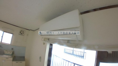 【設備】 | ハイツことぶき２番館