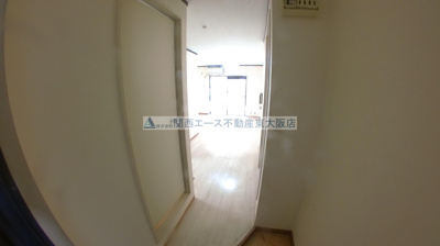 【その他】 | ハイツことぶき２番館