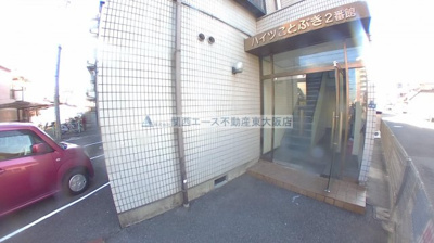 【エントランス】 | ハイツことぶき２番館